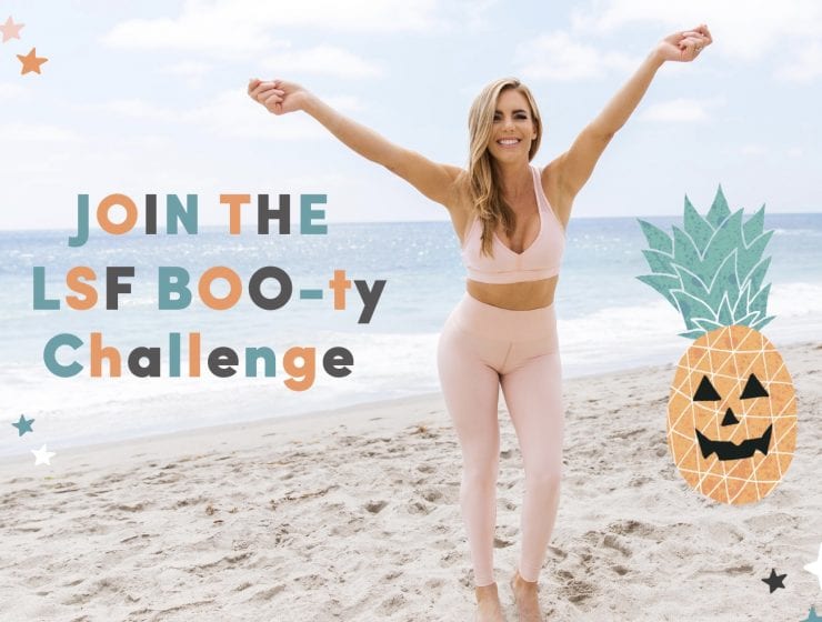 14 Day Booty Challenge